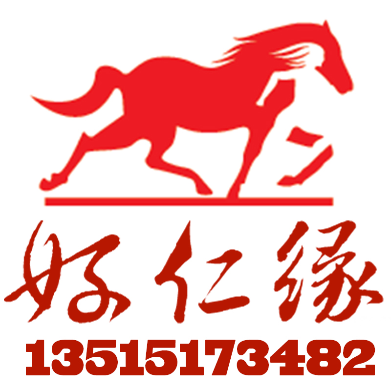 ɽҘ䡢ʯ䡢uuءɡN